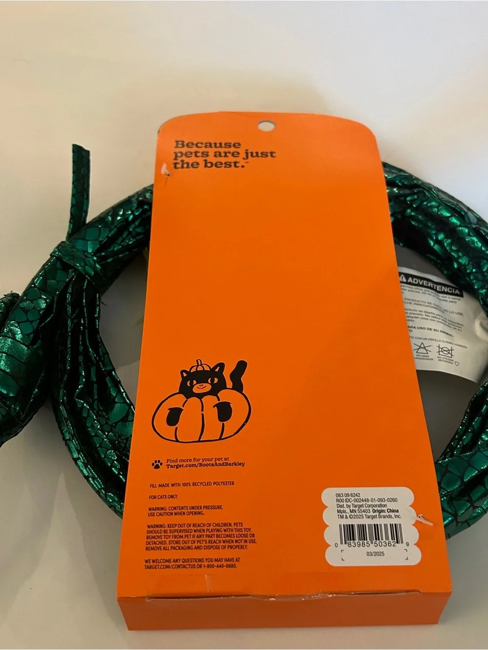 Boots & Barkley Swat & Chase Cat Tunnel green serpent design interactive toy nwt